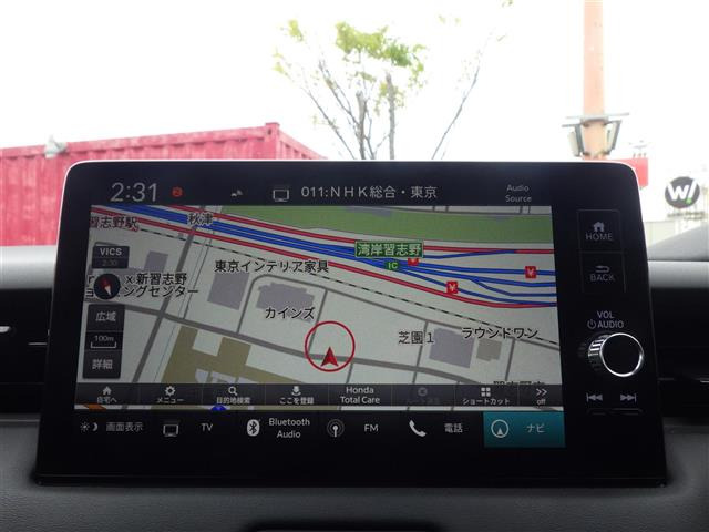 ヴェゼル1.5 ハイブリッド Z