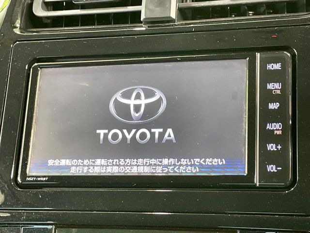 プリウス1.8 A プレミアム