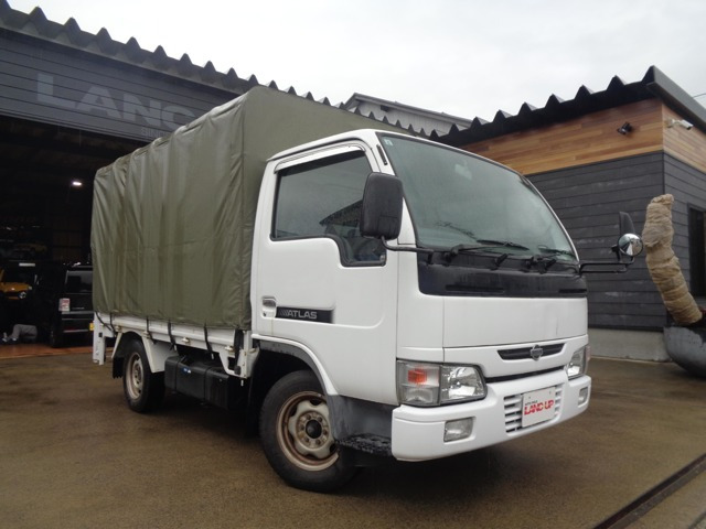 アトラス2.0 ロング スーパーロー DX