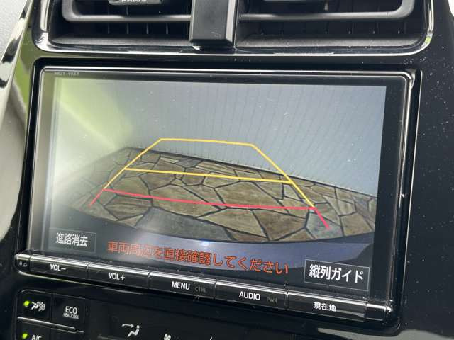 プリウス1.8 S ツーリングセレクション