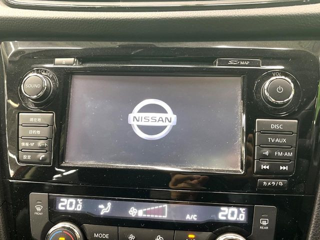 エクストレイル2.0 20Xi