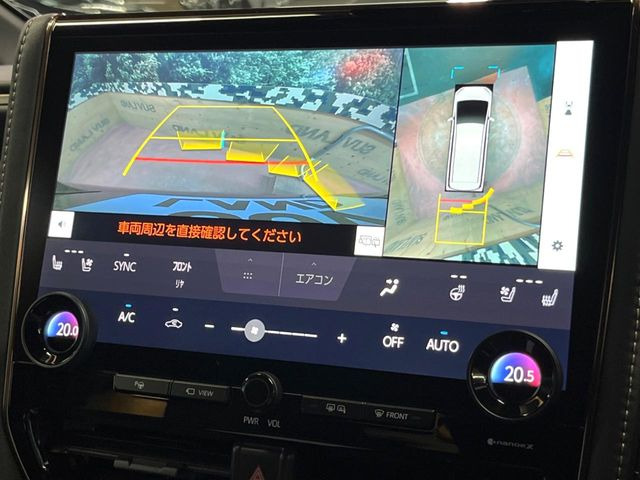 �y�p�m���~�b�N�r���[���j�^�[�z��p�̃J�����ɂ��A�ォ�猩���낵���悤�Ȏ��_��360�x�N���}�̎��͂��m�F���邱�Ƃ��ł��܂������p�������m�F���₷���A�����ꏊ�ł̐؂�Ԃ��⒓�Ԃ��X���[�Y�ɍs���܂��B