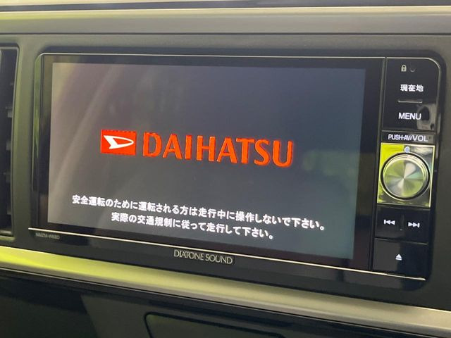 �y�����i�r�z�l�C�̏����i�r�𑕔����Ă���܂��B�i�r�̎g���₷���͂������A�I�[�f�B�I�@�\���[��!�L�����v�◷�s�͂������A�ʋ΂┃�����ȂǕ��i�̃h���C�u���y�����Ȃ�͂���