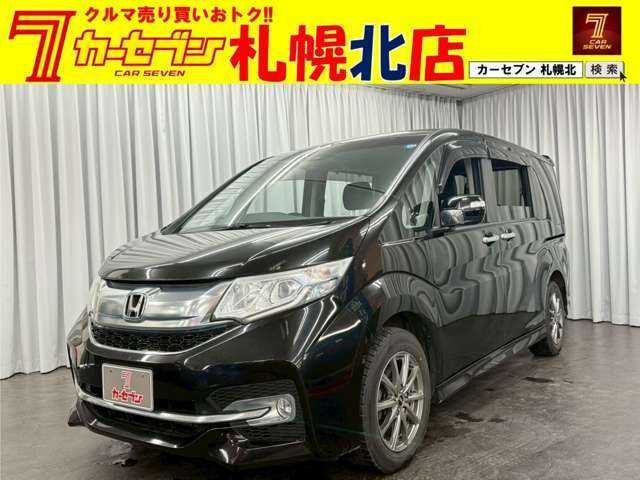ステップワゴン1.5 スパーダ ホンダ センシング