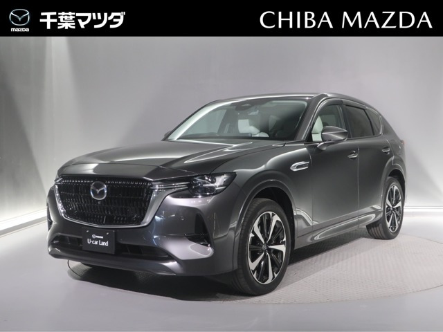 CX-603.3 XD ハイブリッド プレミアムモダン ディーゼル 4WD