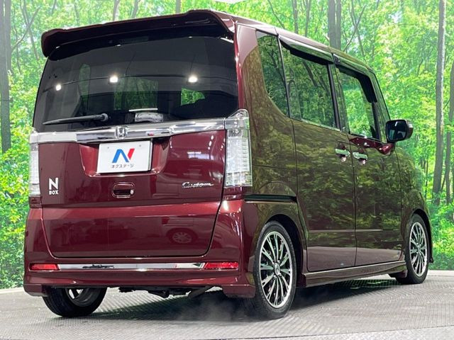 ���S���̃l�N�X�e�[�W���炨���񂹂��\��!�����̓X�܂ɓW�����Ă���N���}���C�ɂȂ�ꍇ���A�Ŋ��̓X�܂ł��������������Ƃ��\�ł�!���񎄂����ɗv�]������������������!���ʓr��p