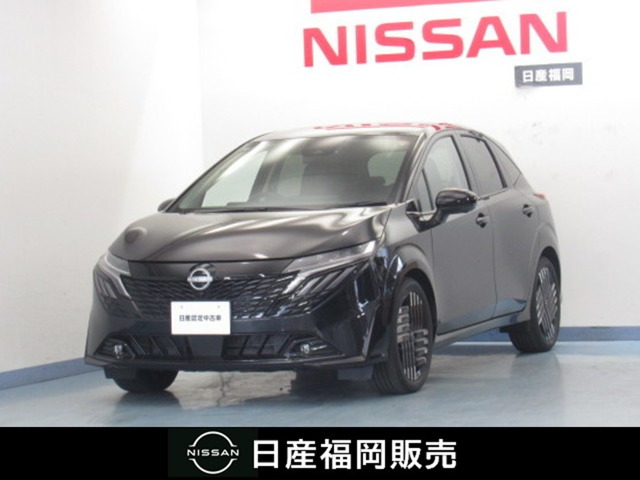 ノートオーラ1.2 G