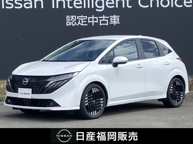 ノートオーラ1.2 G レザーエディション