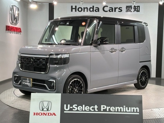 N-BOXカスタムターボ コーディネートスタイル 2トーン