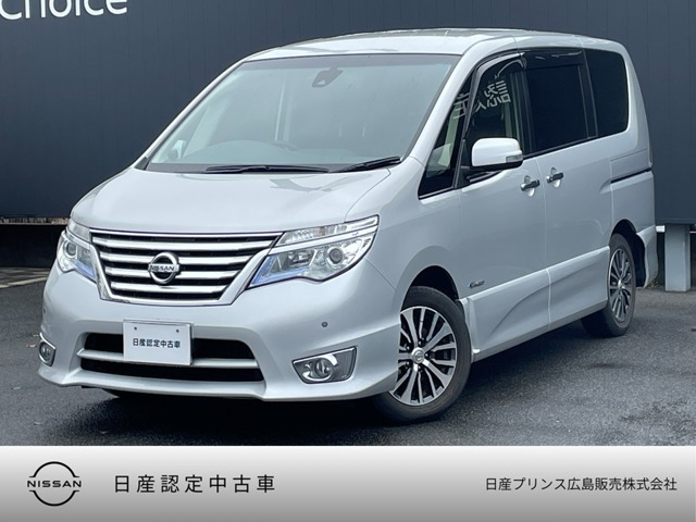 セレナ2.0 ハイウェイスター S-HYBRID