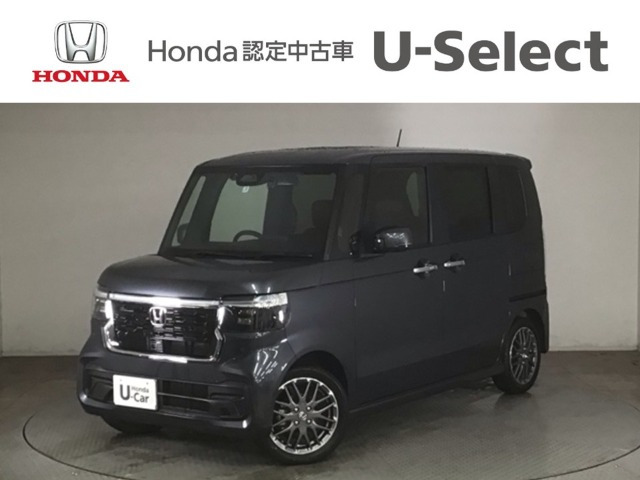 N-BOXカスタムターボ