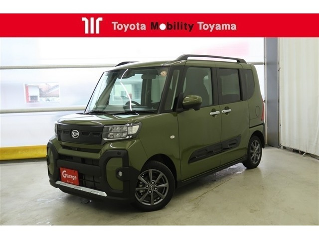 タントファンクロス