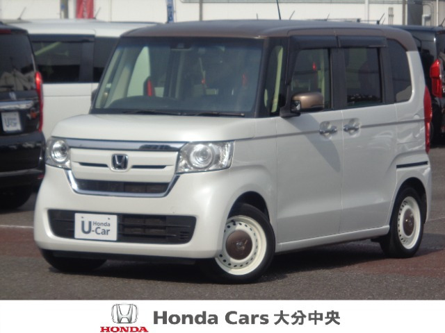 N-BOXG L ホンダセンシング カッパーブラウンスタイル