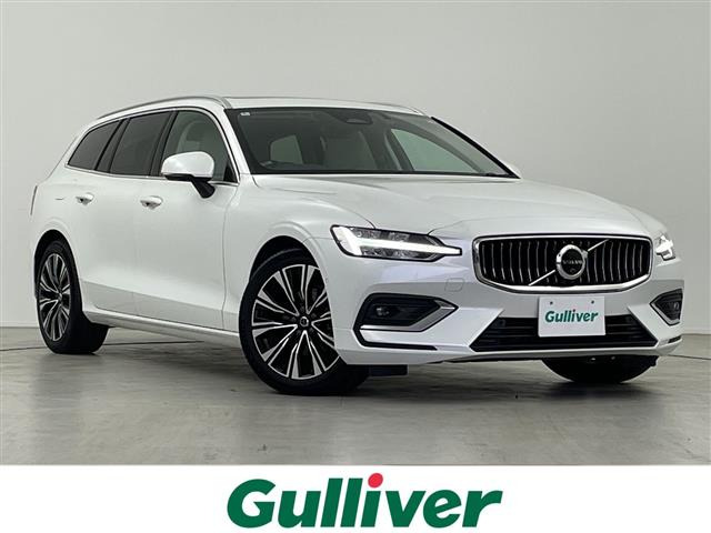 V60アルティメット B4