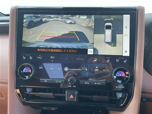 ヴェルファイアハイブリッド 2.5 Z プレミア