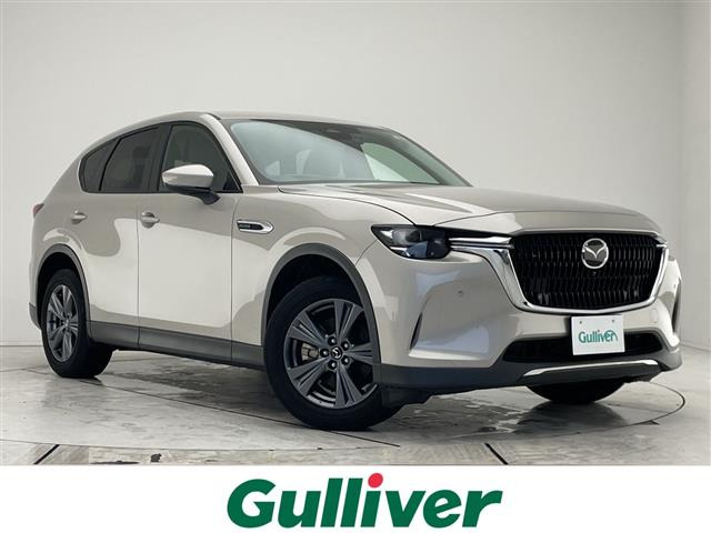 CX-602.5 25S Sパッケージ