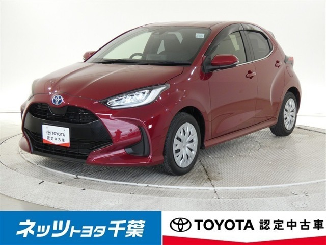 ヤリス1.5 ハイブリッド Z