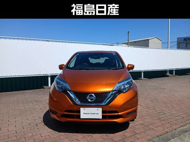 ノート1.2 e-POWER X