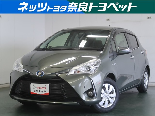 ヴィッツ1.5 ハイブリッド ジュエラ