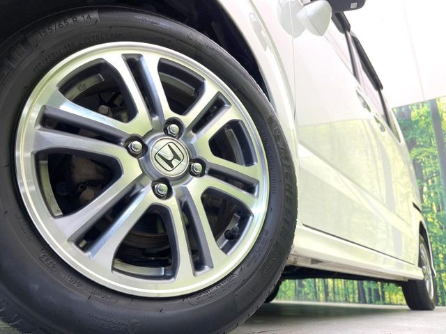 �y����14�C���`�A���~�z�C�[���z�O�ςɃ}�b�`���������A���~�z�C�[���𑕒����Ă���܂��B�e��ЊO�A���~�z�C�[����A�X�^�b�h���X�^�C�����戵�����Ă���܂��B���񂲑��k����������