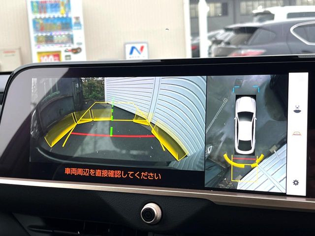 �y�p�m���~�b�N�r���[���j�^�[�z��p�̃J�����ɂ��A�ォ�猩���낵���悤�Ȏ��_��360�x�N���}�̎��͂��m�F���邱�Ƃ��ł��܂������p�������m�F���₷���A�����ꏊ�ł̐؂�Ԃ��⒓�Ԃ��X���[�Y�ɍs���܂��B