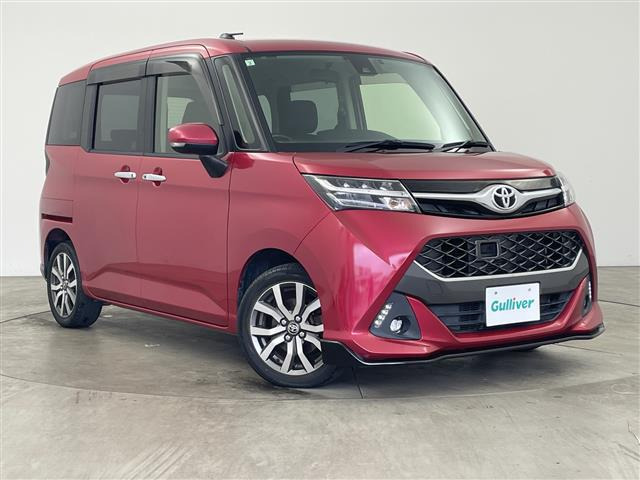 タンク1.0 カスタム G-T