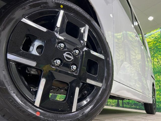 �y����15�C���`�A���~�z�C�[���z�O�ςɃ}�b�`���������A���~�z�C�[���𑕒����Ă���܂��B�e��ЊO�A���~�z�C�[����A�X�^�b�h���X�^�C�����戵�����Ă���܂��B���񂲑��k����������