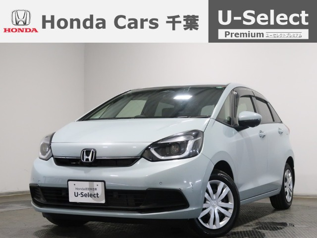 フィット1.5 ホーム