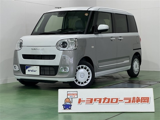 ムーヴキャンバス