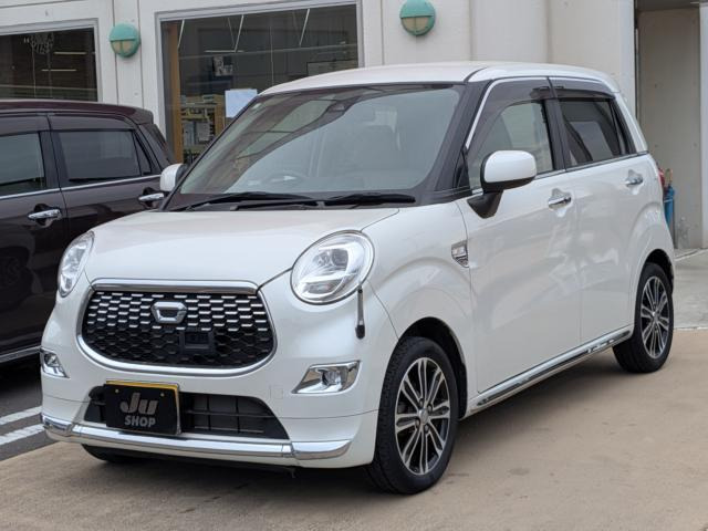 キャストスタイル G SAII