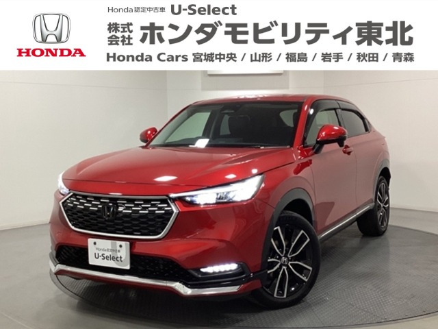 ヴェゼル1.5 e:HEV Z 4WD