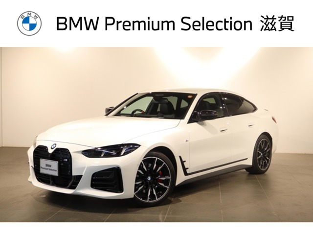 4シリーズグランクーペM440i xドライブ 4WD