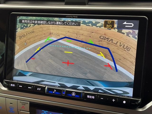 �y�o�b�N�J�����z���Ԏ��Ɍ�������A���^�C���f���Ŋm�F�ł��܂��B��^���Ǝ{�݂◧�̒��ԏ�ł̒��Ԏ���A��Ԃ̃o�b�N���ɑ劈��!�^�]�X�L���Ɋւ�炸�A����K�{�ƂȂ��������̂ЂƂł�!