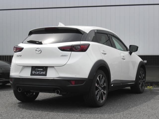 CX-32.0 20S プロアクティブ Sパッケージ