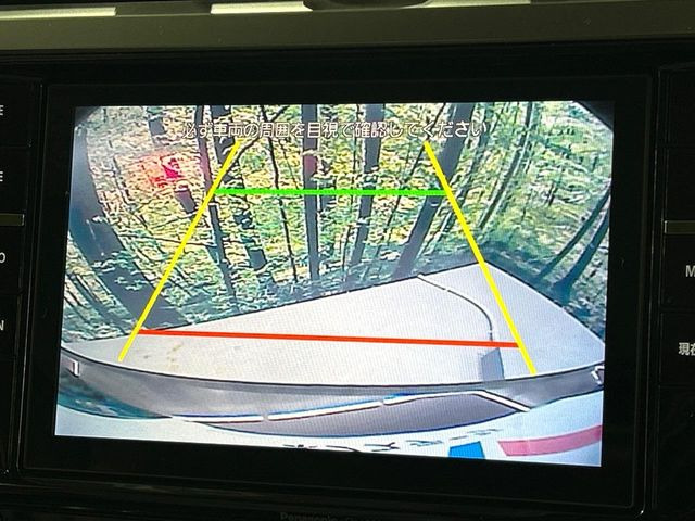 �y�o�b�N�J�����z���Ԏ��Ɍ�������A���^�C���f���Ŋm�F�ł��܂��B��^���Ǝ{�݂◧�̒��ԏ�ł̒��Ԏ���A��Ԃ̃o�b�N���ɑ劈��!�^�]�X�L���Ɋւ�炸�A����K�{�ƂȂ��������̂ЂƂł�!