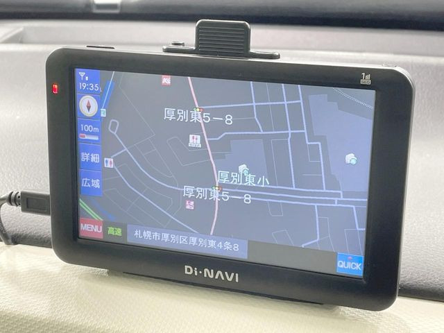 �y�i�r�Q�[�V�����z�g���₷���i�r�ŖړI�n�܂ł�������ē����Ă���܂��B�e��I�[�f�B�I�Đ��@�\���[�����Ă���A���Ԃ̉^�]������Ɋy�����Ȃ�܂�!!