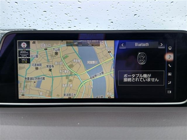 RX450h バージョンL