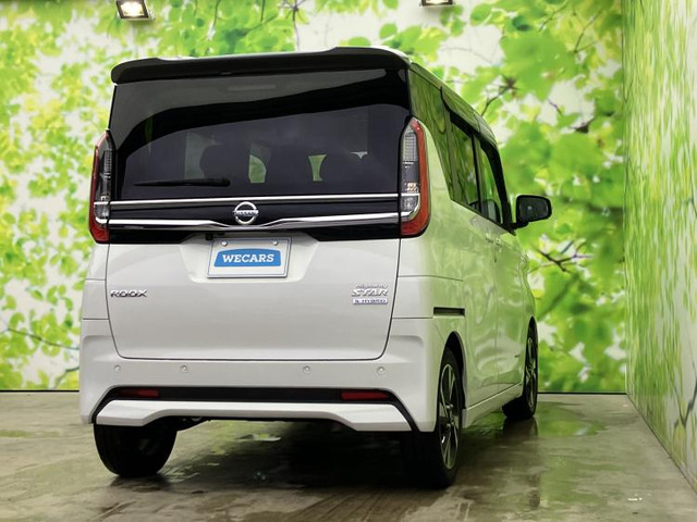 ルークスハイウェイスター Gターボ アーバンクロム プロパイロットエディション