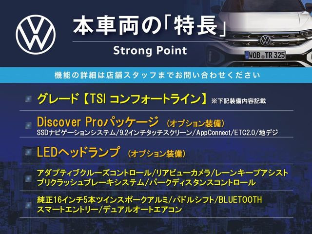 �{�ԗ��̎�ȓ������܂Ƃ߂܂����B��L�̑��ɂ����`��������Ȃ����͂��������܂��B���񂨋C�y�ɂ��₢���킹�������B