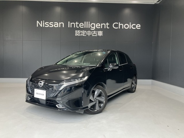 ノートオーラ1.2 G レザーエディション