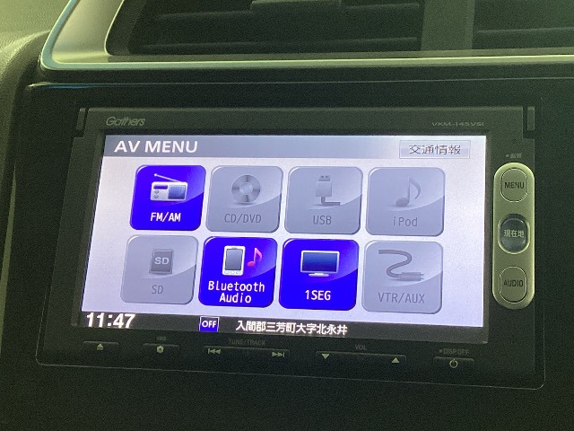 フィット1.3 13G Fパッケージ