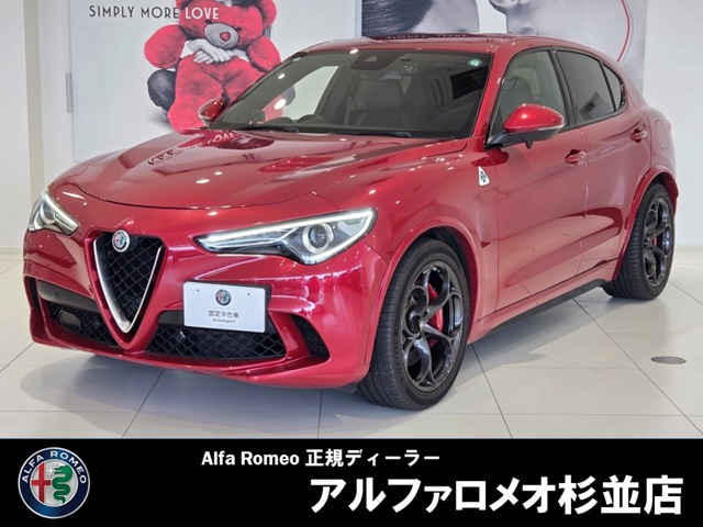 ステルヴィオ2.9 V6 ビターボ クアドリフォリオ 4WD