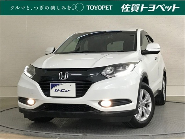 ヴェゼル1.5 X ホンダセンシング