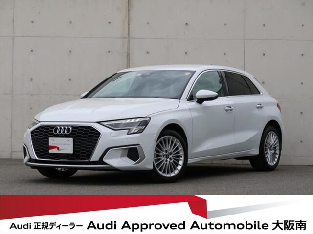 A3スポーツバック30 TFSI アドバンスド