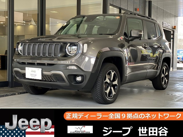 レネゲードトレイルホーク 4WD