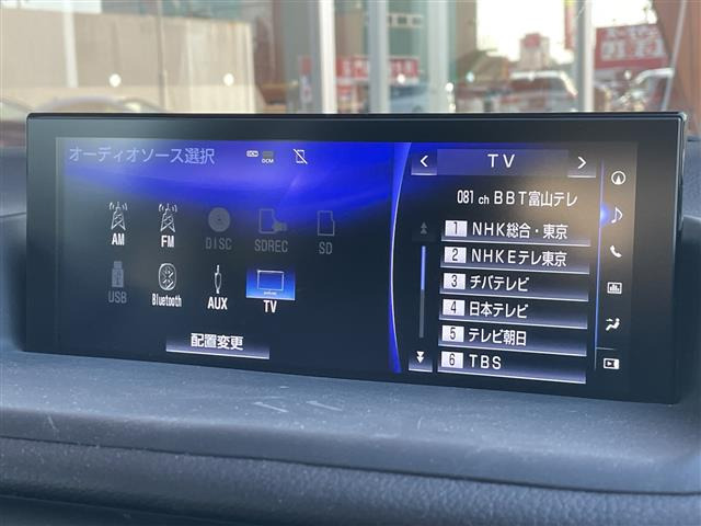 CT200h バージョン C