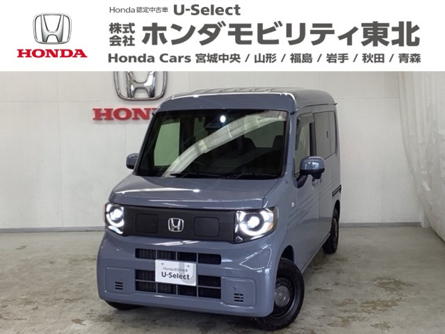 N-VAN e:e: ファン