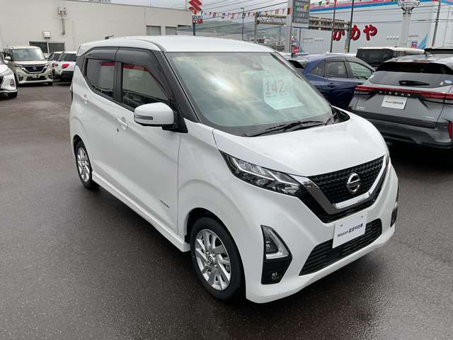 デイズハイウェイスターX プロパイロットエディション