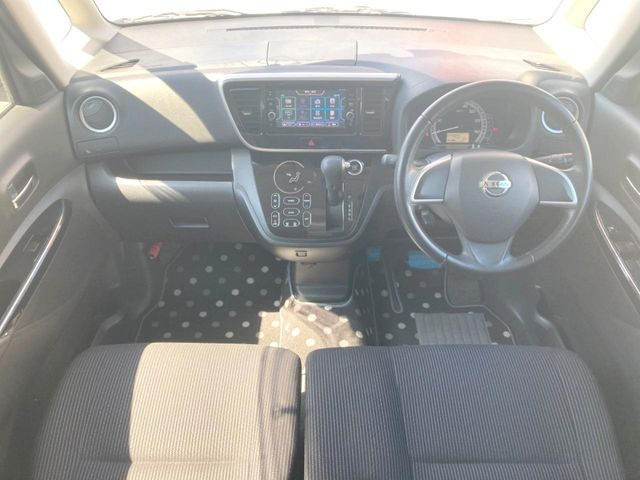 デイズルークスX Vセレクション