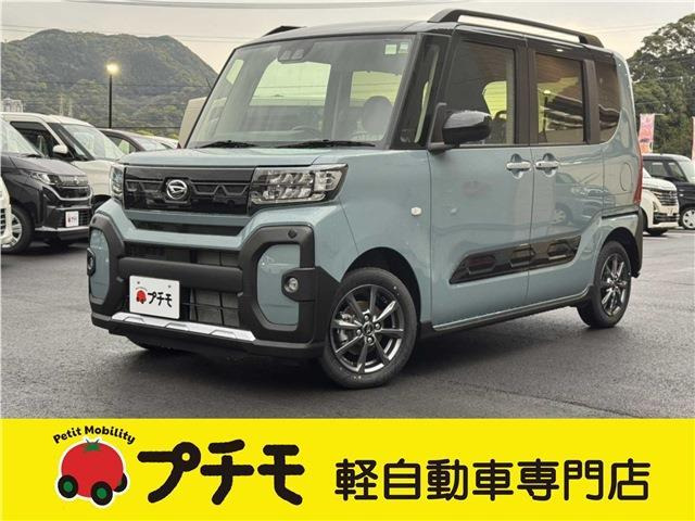 タントファンクロス